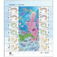 CHINA 2024-4 The World Heritage Chengjiang Fossil Site Full Sheet - Ungebraucht