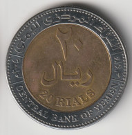 YEMEN 2004: 20 Rials, KM 29 - Jemen