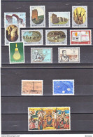 GRECE 1980 Yvert 1380-1392 + 1416-1418 NEUF** MNH Cote : 6,40 Euros - Unused Stamps