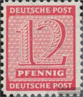 Soviet Zone (all.cast.) 123I T Of German Top Nicked Unmounted Mint / Never Hinged 1945 Paragraph - Sonstige & Ohne Zuordnung