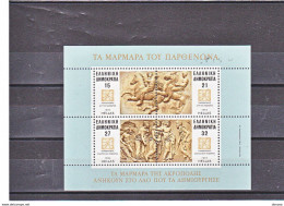 GRECE 1984 LE PARTHENON  Yvert BF 4, Michel Block 4 NEUF** MNH Cote 10 Euros - Unused Stamps