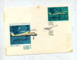 Lettre Fdc ? 1969 Helicoptere - FDC