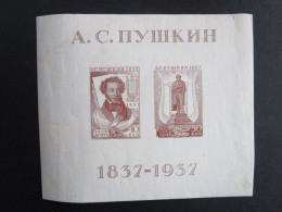 RUSSIE - BLOC N°1 Exposition POUCHKINE Neuf Non Dentelé 1937 - Unused Stamps