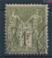 Frankreich 67I Gestempelt 1876 Frieden Und Handel (10387383 - 1876-1878 Sage (Type I)