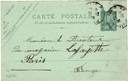 CTN85E - TUNISIE CARTE POSTALE N° 16 TUNIS / PARIS 21/12/1908 - Lettres & Documents