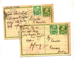 Carte Postale 5 Empereur + Timbre Flamme Muette - Briefkaarten