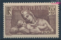 Frankreich 361 (kompl.Ausg.) Postfrisch 1937 Gesundheitspflege (10387436 - Nuovi