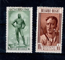 785-786  X Côte  37.50€ - Unused Stamps