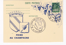 M1  ENTIER  CARTE    MARIANNE DE BEQUET FOIRE AU CHAMPAGNE VERTUS 1977. VIERGE. - Otros & Sin Clasificación