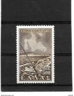 GRECE 1953 Ruines D'Argostoli Yvert 21 NEUF** MNH - Wohlfahrtsmarken