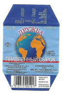 Cheese #2 Druzhba Export / Germany - Fromage