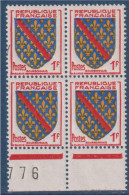 Bourbonnais Armoiries De Provinces VII N°1002 Bloc De 4 Timbres Neufs Avec Bas De Feuille - 1941-66 Coat Of Arms And Heraldry