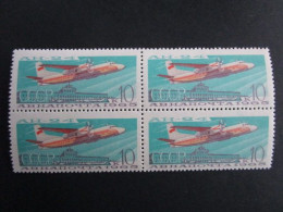 RUSSIE - BLOC De 4 - Avion - Poste Aérienne Neuf 1965 - Unused Stamps