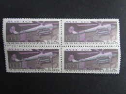 RUSSIE - BLOC De 4 - Avion - Poste Aérienne Neuf 1965 - Unused Stamps