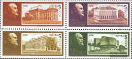 Soviet Union 5817-5820 Block Of Four (complete Issue) Unmounted Mint / Never Hinged 1988 118. Birthday Lenin - Unused Stamps
