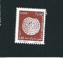 N° 1087 Motif Décoratif Du 4e Siècle De L'Hégire  Timbre Algérie (1995) Oblitéré - Algerije (1962-...)