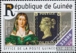 Guinea 11092 (complete. Issue) Unmounted Mint / Never Hinged 2015 175 Years Stamps - Guinea (1958-...)