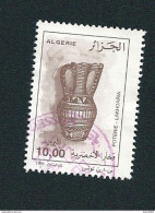 N° 1096 Poterie Lakhdaria   Timbre Algérie (1995) Oblitéré - Algerije (1962-...)
