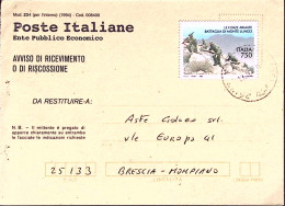 1995-ANNIVERSARI STORICI Battaglia Di Montelungo Lire 750 Isolato Su Avviso Rice - 1991-00: Marcophilie