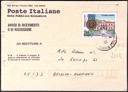 1996-AVVENIMENTI STORICI Vittorio Veneto Medaglia D Oro Lire 750 Isolato Su Avvi - 1991-00: Marcophilie