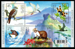 Ukraine 2005 - Mi.Nr. Block 52 - Postfrisch MNH - Tiere Animals - Autres & Non Classés