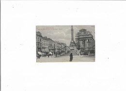 Carte Postale - Squares