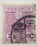 JAPON - Timbres De Voyage : 1913 - 20 Sen - Estampillé à La Main - Usati