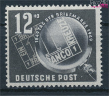 DDR 245 (kompl.Ausg.) Postfrisch 1949 Tag Der Briefmarke (10348320 - Unused Stamps