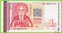 Voyo BULGARIA 1 Lev 1999 P114 B223a AA UNC - Bulgarije