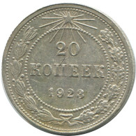 20 KOPEKS 1923 RUSSLAND RUSSIA RSFSR SILBER Münze HIGH GRADE #AF539.4.D.A - Rusia