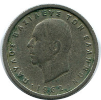 50 LEPTA 1962 GRIECHENLAND GREECE Münze Paul I #AH730.D.A - Griekenland