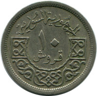 10 QIRSH 1948 SIRIA SYRIA Islámico Moneda #AK200.E.A - Syrie
