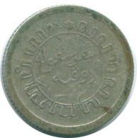 1/10 GULDEN 1920 NETHERLANDS EAST INDIES SILVER Colonial Coin #NL13364.3.U.A - Nederlands-Indië