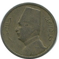 5 MILLIEMES 1929 EGYPT Islamic Coin #AH665.3.U.A - Egitto
