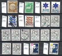 Israel, 1954-1986, 18 Marken, Gestempelt - Gebruikt (zonder Tabs)