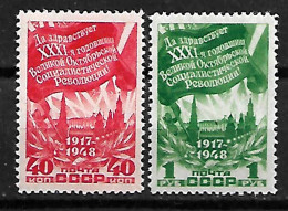 RUSSIA STAMPS 1948. . Mi.#1297-1298. , MNH - Ongebruikt