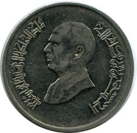 5 Qirsh / Piastres 1996 JORDAN Coin #AP094.U.A - Jordania