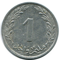 1 MILLIEME 1960 TUNISIA Coin #AP472.U.A - Túnez