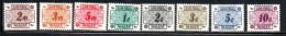 MALTA 1973 POSTAGE DUE DUES TAXE TAXES SEGNATASSE TASSE COMPLETE SET SERIE COMPLETA  MNH - Malte