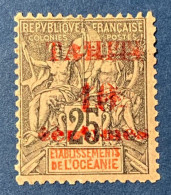 Tahiti YT N° 31 Neuf* Signé RP / Impression "floue" - Unused Stamps