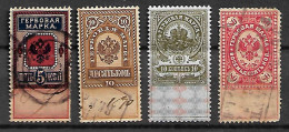 RUSSIA STAMPS C.1875 . FISCAL REVENUE , USED - Usados