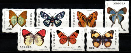 Angola 1981 - Mi.Nr. 663 - 669 - Postfrisch MNH - Tiere Animals Schmetterlinge Butterflies - Papillons