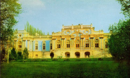 KIEV   ( UKRAINE )   MARIINSKY PALACE 1755 - Ukraine