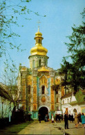 KIEV   ( UKRAINE )   KIEVO-PECHERSKAYA LAVRA - Ukraine