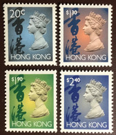 Hong Kong 1993 Definitives Set MNH - Unused Stamps