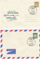 LITHUANIA 1993 Stamped Covers A, B FDC #LTV230 - Lithuania