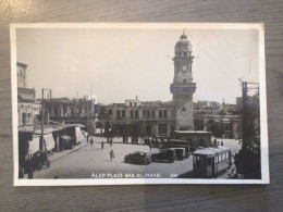 SYRIE - ALEP - Place Bab El Faradj - Syrien