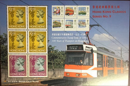 Hong Kong 1997 Classics Series 9 Minisheet MNH - Otros & Sin Clasificación