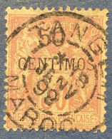 Maroc YT N° 6 Type II Cachet Rond Tanger 18/01/1898 - Gebruikt