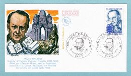 FDC France 1979 - Personnages Célèbres - André Malraux - écrivain, Homme Politique -YT 2032B - Paris - 1970-1979